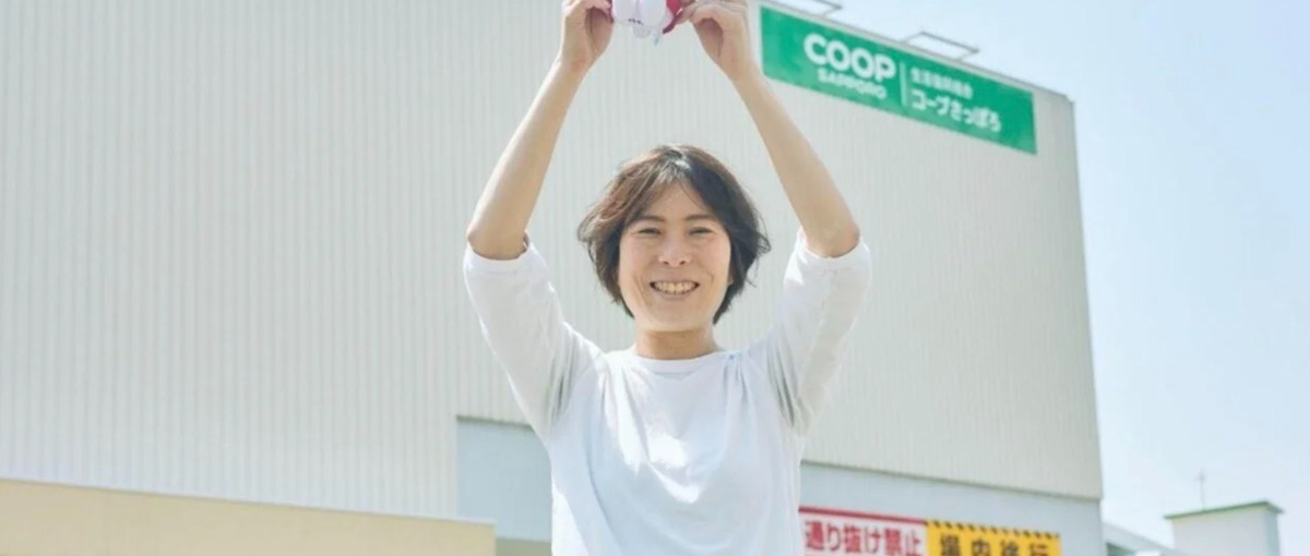 プロジェクトマネージャー候補┃北海道最大級の小売エンタープライズ