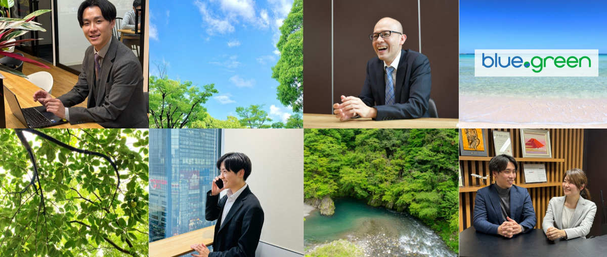 26新卒/フィールドセールス 持続可能な企業を創るためのコンサルティング！