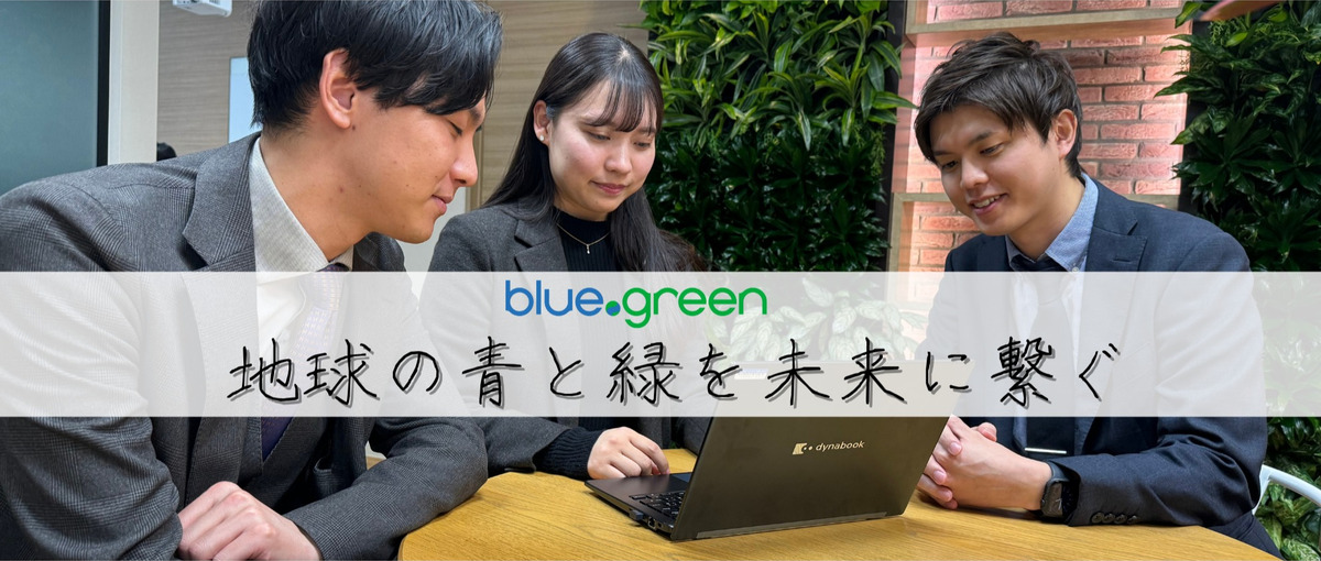 26新卒/BtoB営業 東証プライム上場企業との取引がメイン