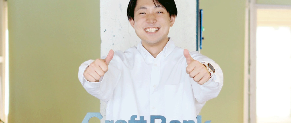 求む！宮崎・鹿児島在住メンバー！九州南3県アライアンス＆フィールドセールス