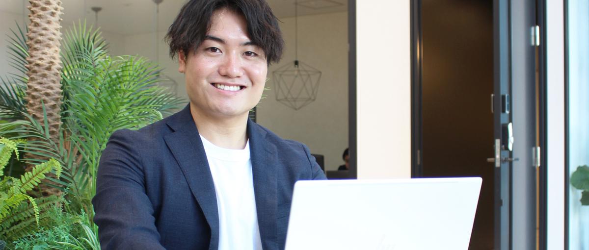 営業リーダー候補｜ITコンサルベンチャーでトップセールス募集中！