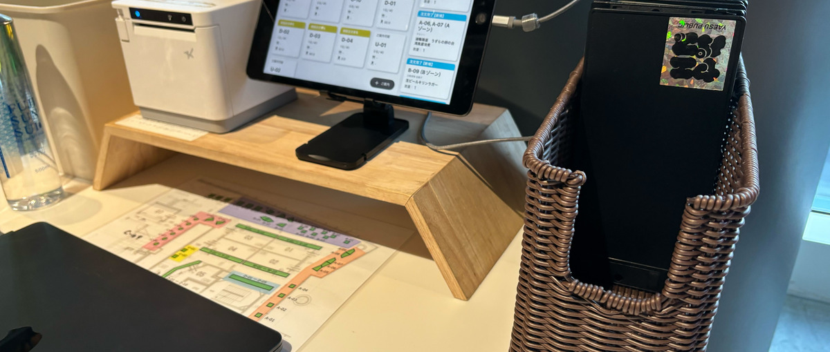 モバイルオーダーの利用を促進！直接エンドユーザーの声を拾う現場社員を募集