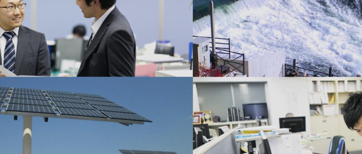  中途_ES＊マイクログリッド・VPPなど次世代エネルギー分野ソフト開発者