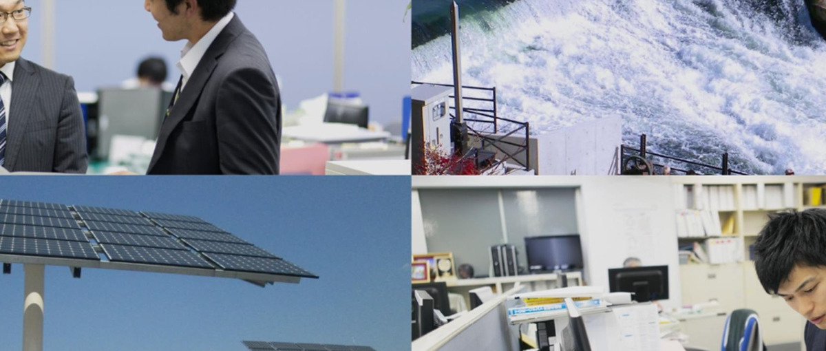 中途_ES＊マイクログリッド・VPPなど次世代エネルギー分野のSE