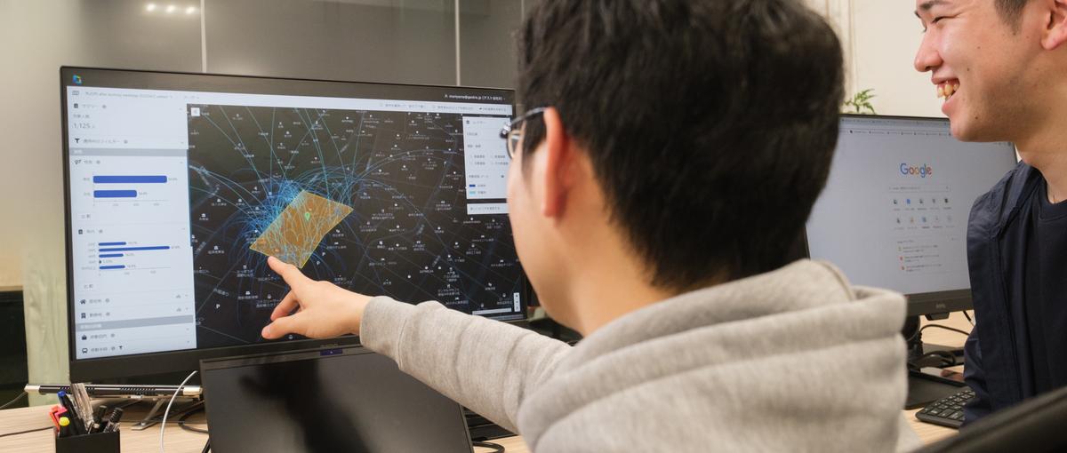 募集｜フリーランスデータサイエンティスト｜人流データ分析でまちづくり