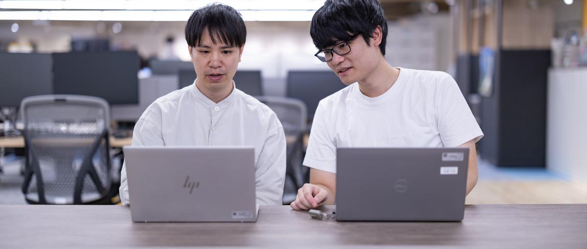 2028新卒向け！2weekセキュリティエンジニア業務体験！