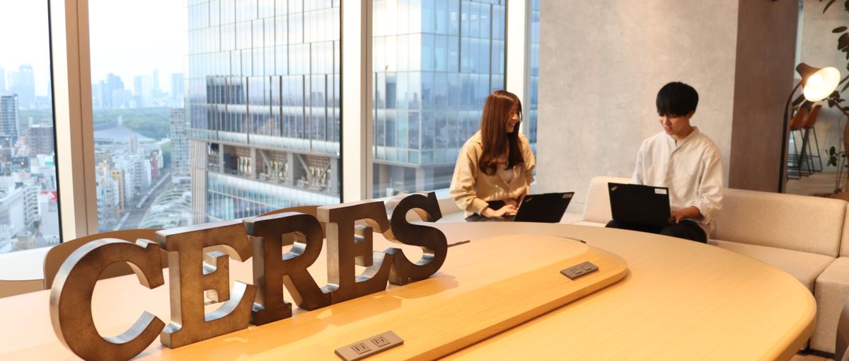 貴方の手でバズり商品を生み出そう！美容品の総合マーケティング担当