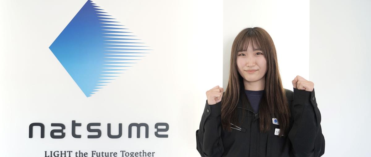 新卒｜クライアントは超有名企業！圧倒的に挑戦できる会社で働きませんか？