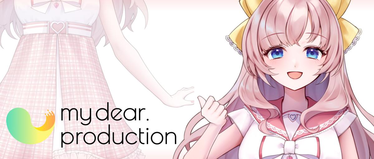 急成長中！VTuber事務所のLP制作を担うデザイナーを募集！