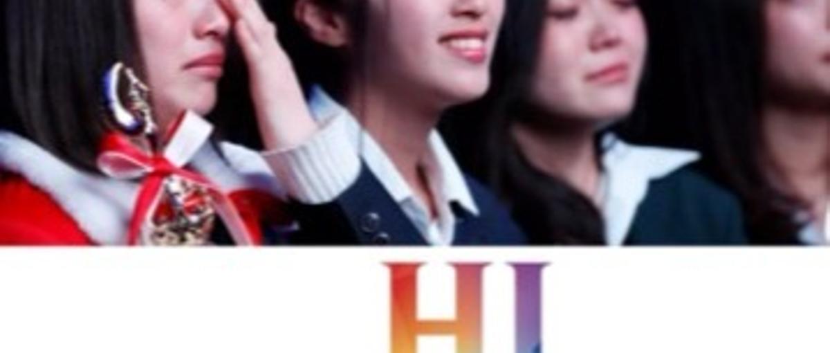 オープンポジション：ワカモノマーケティングカンパニーで働きませんか！