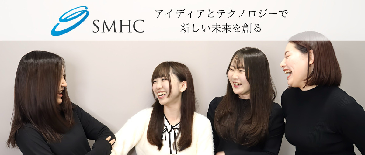 完全ポテンシャル採用！一人ひとりのキャリアに本気で向き合います！