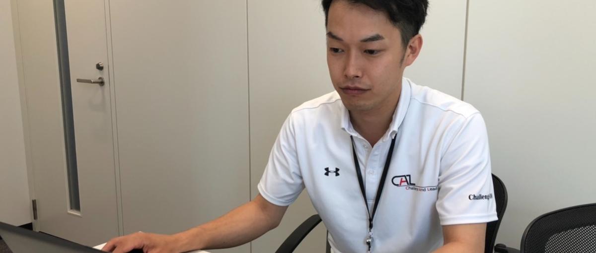 組み込み系エンジニア募集！C言語を用いた組込システム開発のお仕事