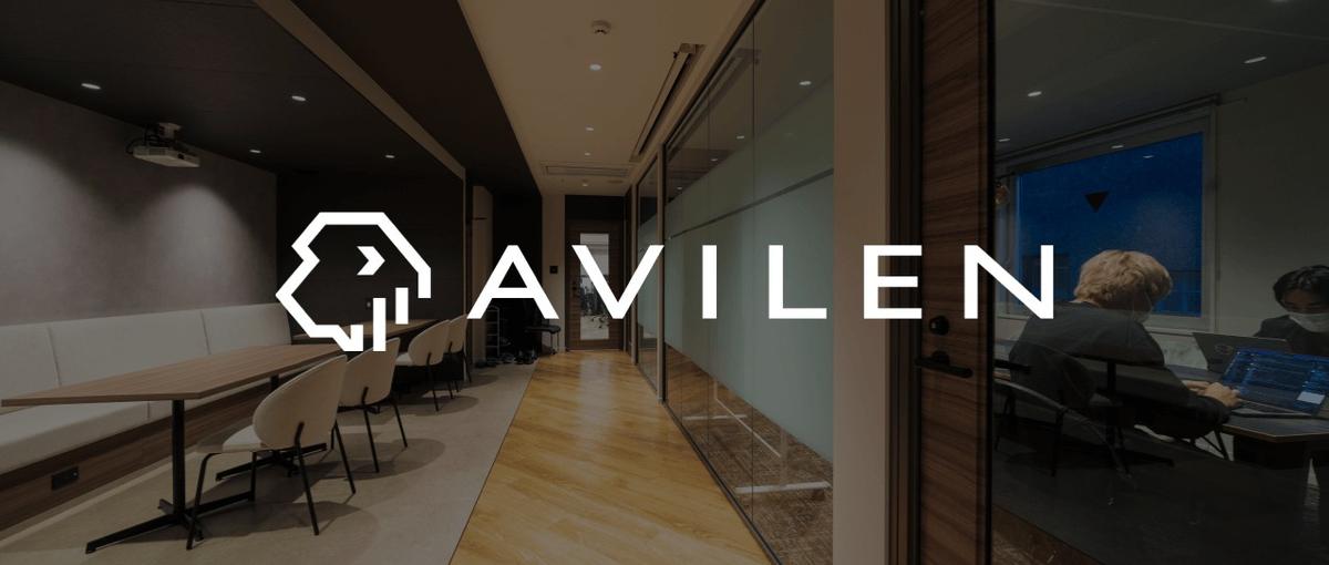 AIの知識を活かして質問対応・採点・教材作成！学生インターン！ 