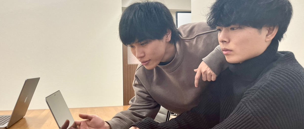 学生インターン募集！実務経験を積みながらゼロから学べる | 大阪梅田