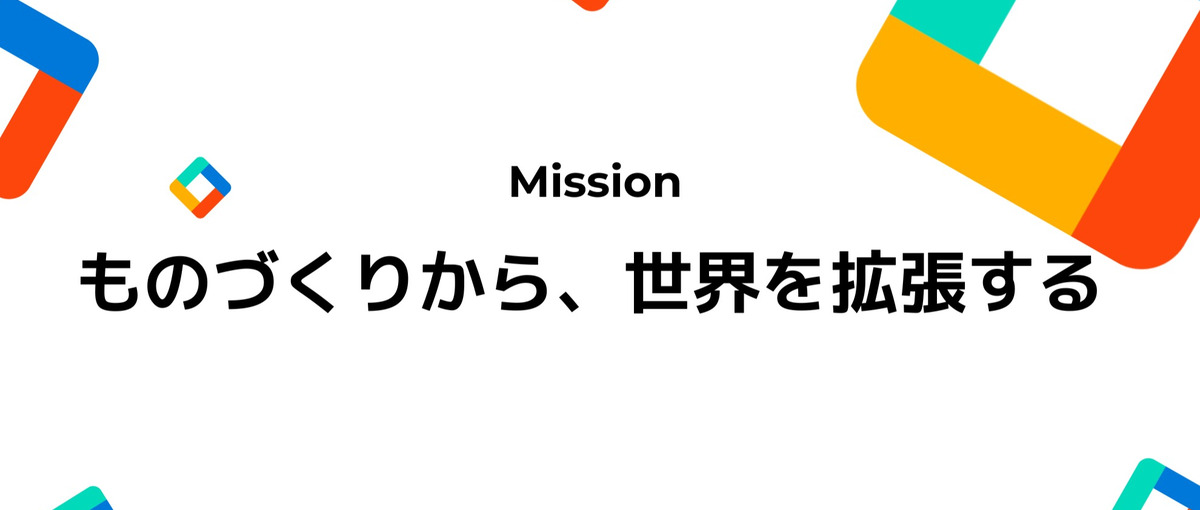 デザイナー目指す上でエンタメに関わりたい人募集！！