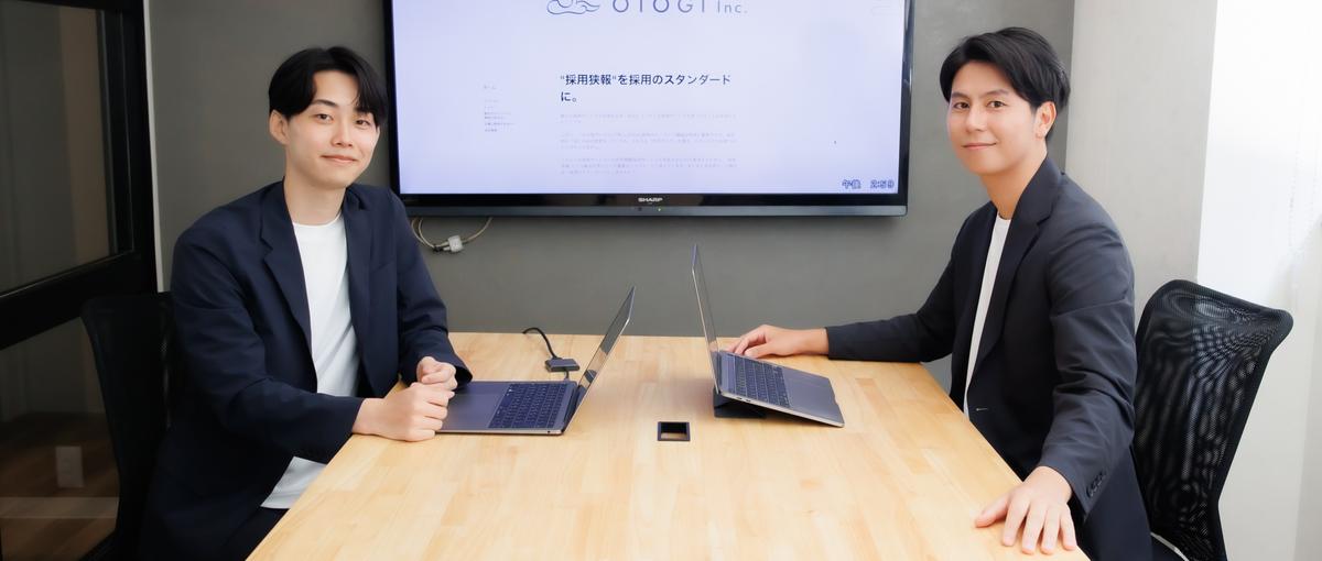 次は数ではなく質を追求しませんか？採用ブランディングで採用再現性を高める！