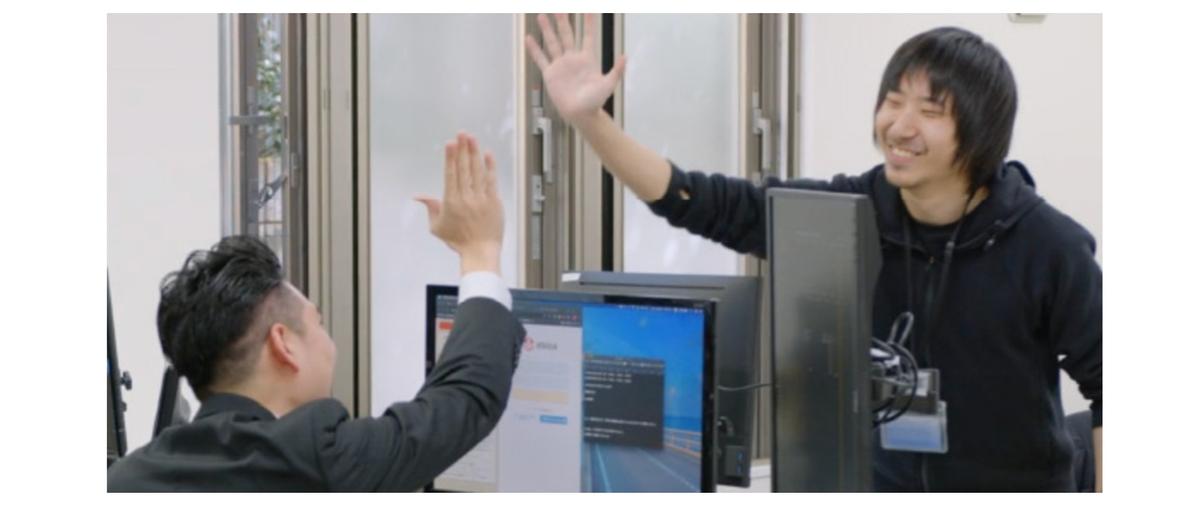 誰もが知ってる外食チェーンで使われるiOS・Swiftエンジニアを募集！