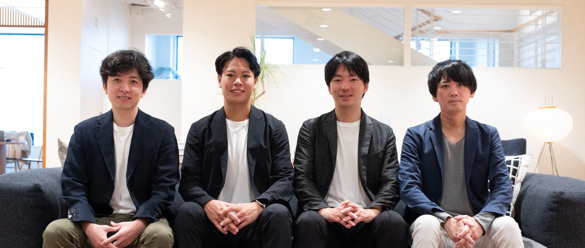 市場規模22兆円以上！経営層直下で業界を変革する長期インターン！