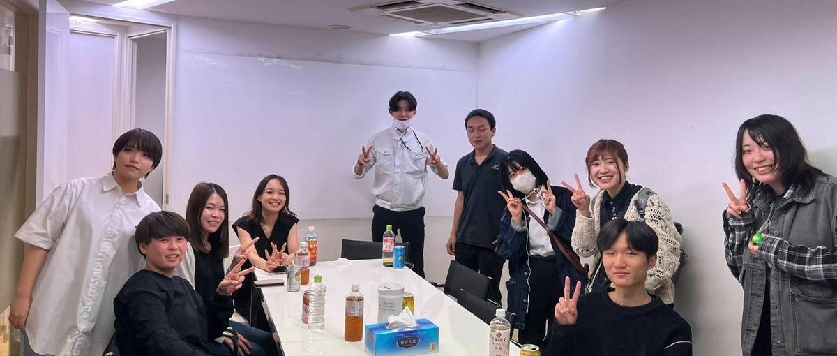 積極的に行動できる方、自分の夢を掴みたい方、ご応募お待ちしております！！