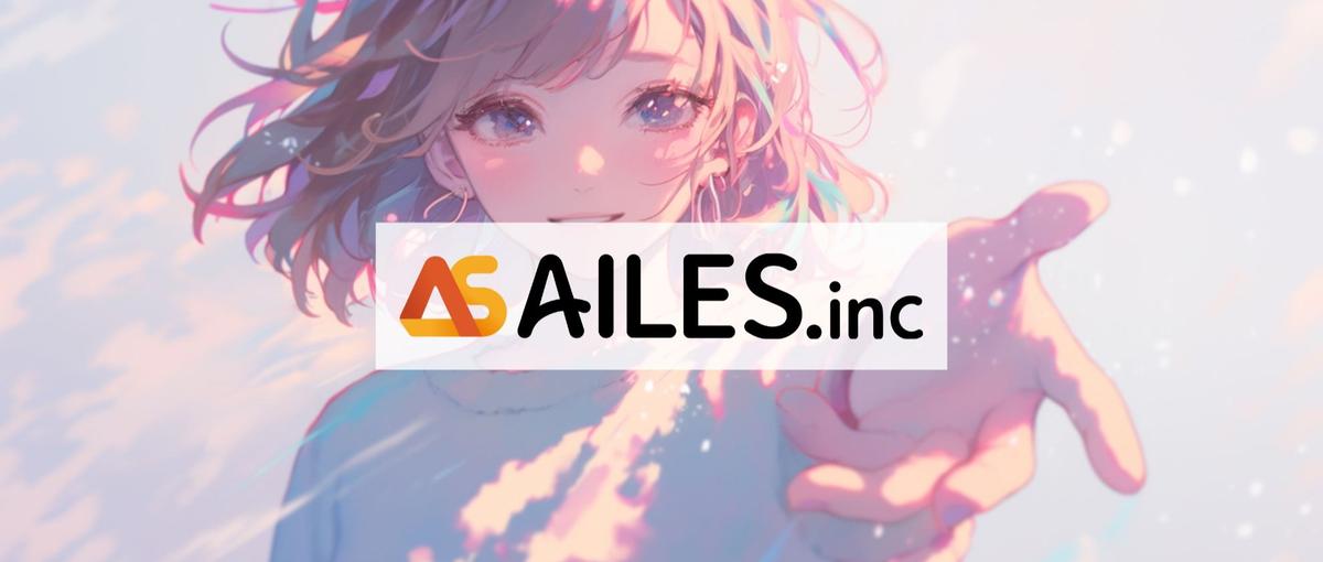 好きな場所×好きな人×好きな時に働く。1億売れるインサイドセールスマンへ