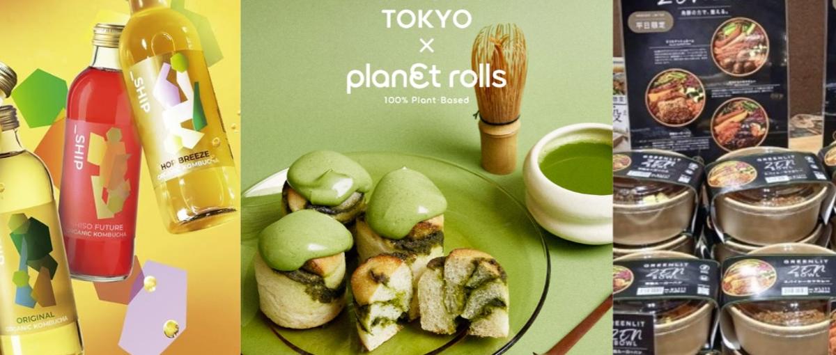食×デジタル×サステナブルの新規事業でオープンポジション／メンバーを募集！