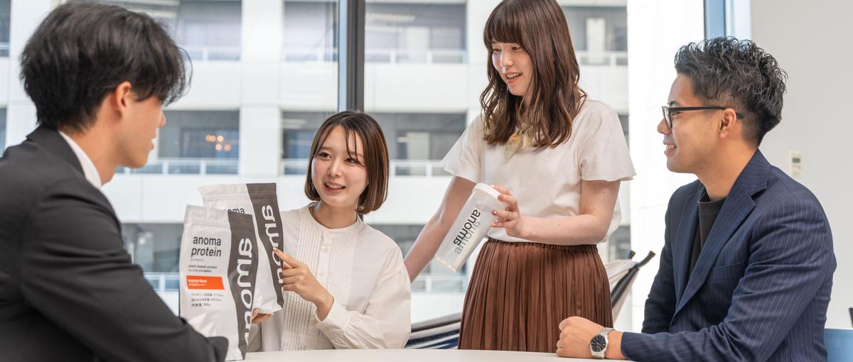 マーケ｜Amazon・楽天などの運用戦略＆ディレクションに挑戦！