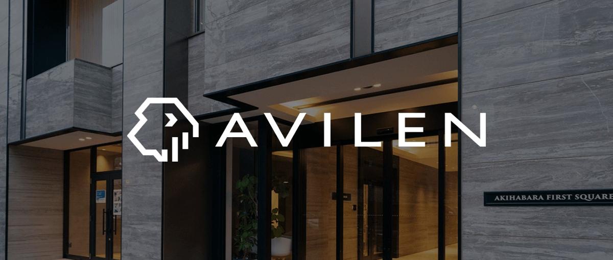 元MBBマネージャーのCOO直下でAI事業を推進したいインターン募集！