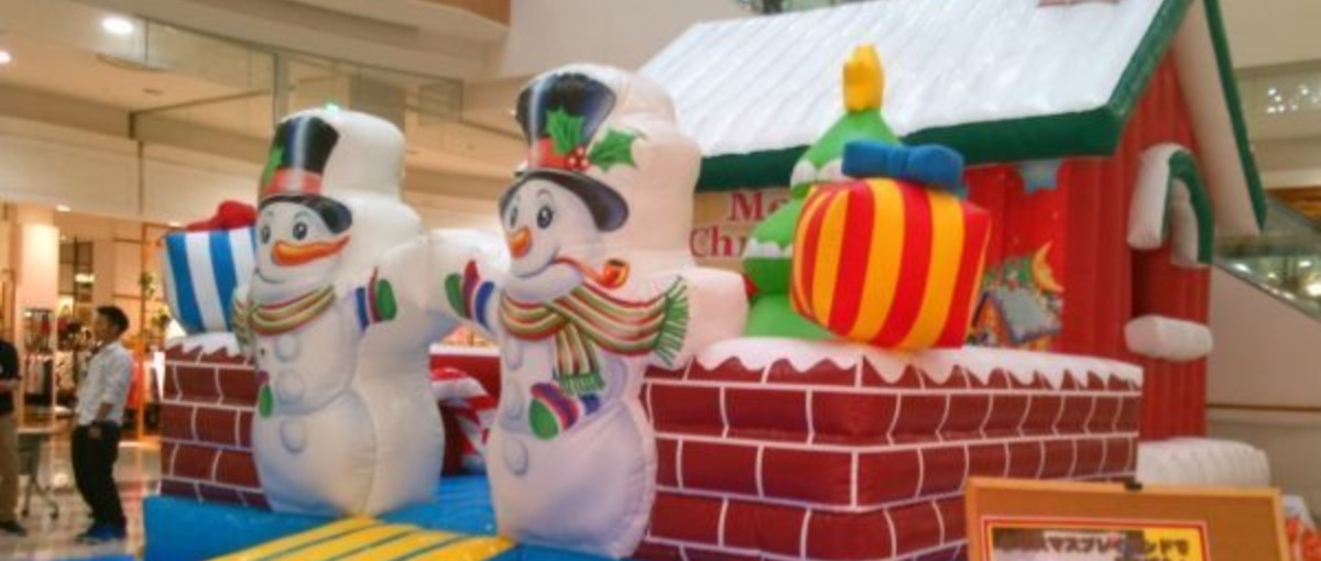 お子さま向けイベントを盛り上げる遊具・運営の品質管理チームメンバー募集