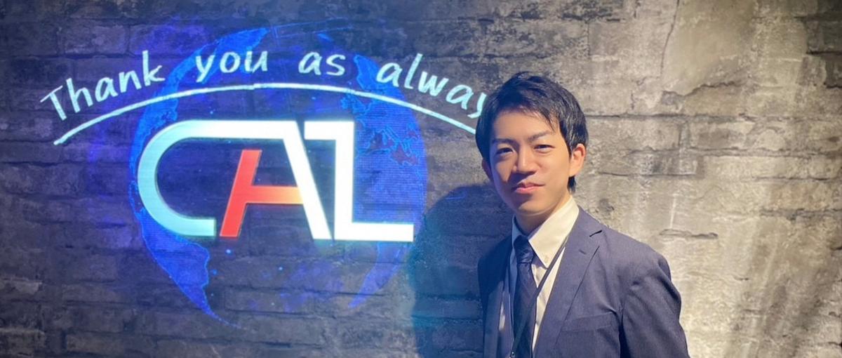  スキルアップ可能！電気部品等の評価担当募集！