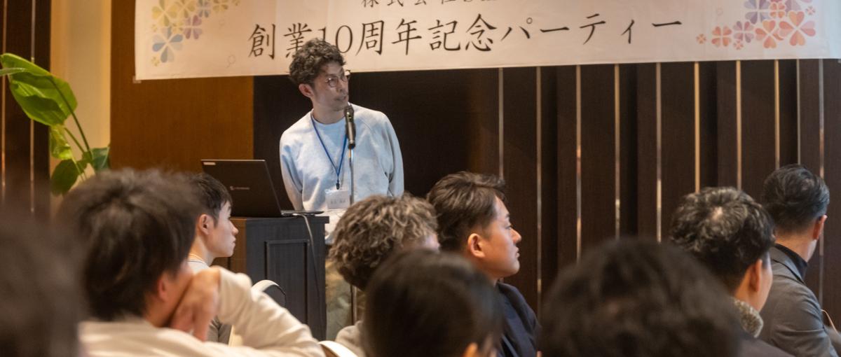 あなたの市場価値を高めませんか？エンジニア職で手に職を付けたい学生場集！