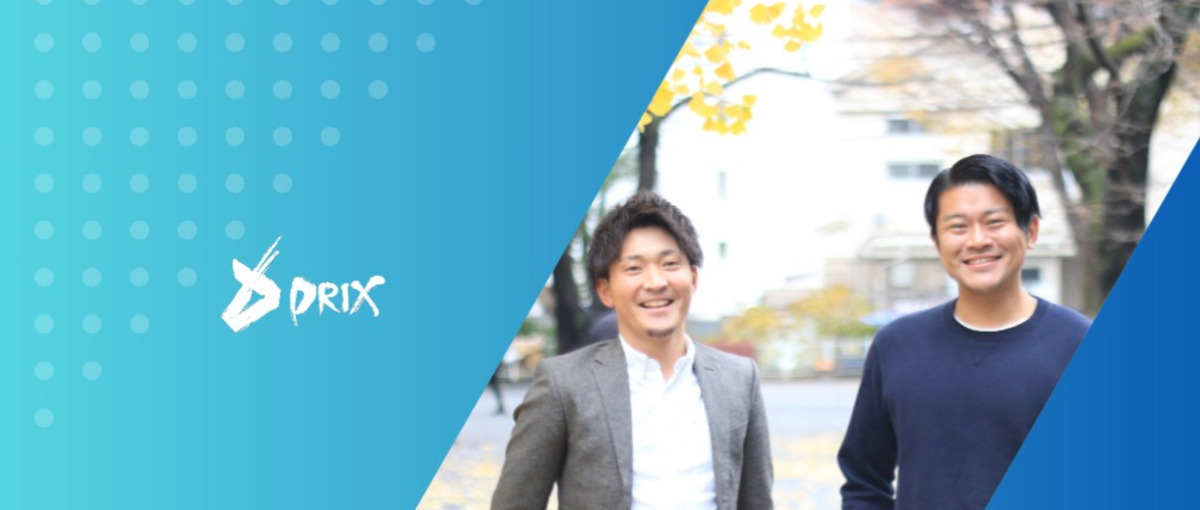 リクルーティングアドバイザー募集！採用成功から事業成長実現！採用のプロに！