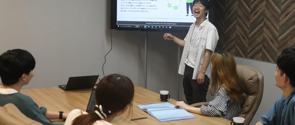 スタートアップメンバーとして新オフィスで成長していきたいエンジニア大募集！