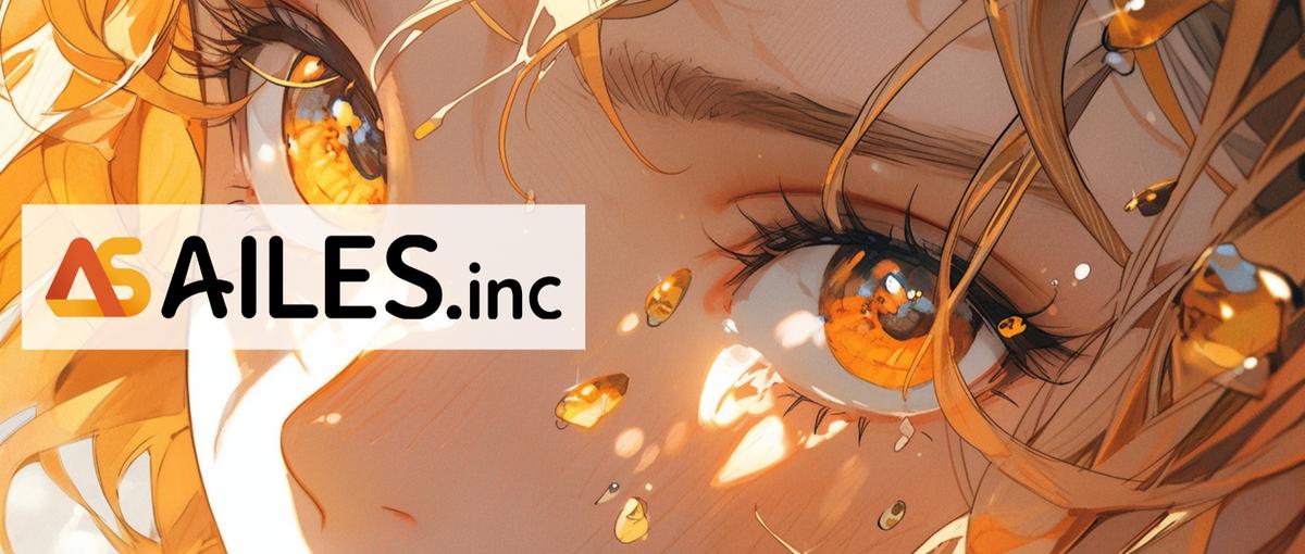 アイデアマン求む！ココロを激震させるマーケター募集！