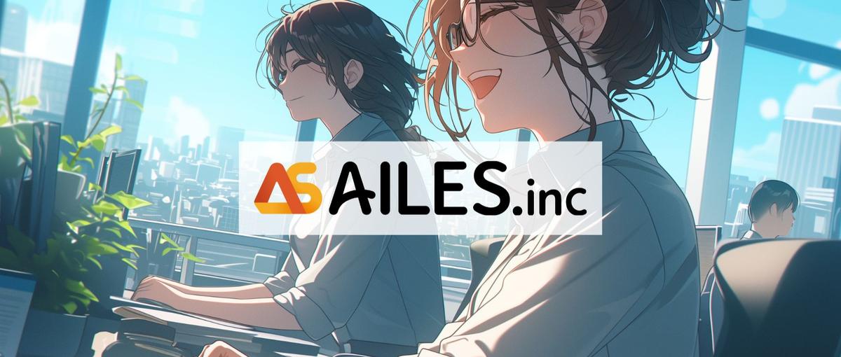 あなたのアイデアが世界を笑顔に｜急成長ベンチャーでSNSマーケに挑戦♪