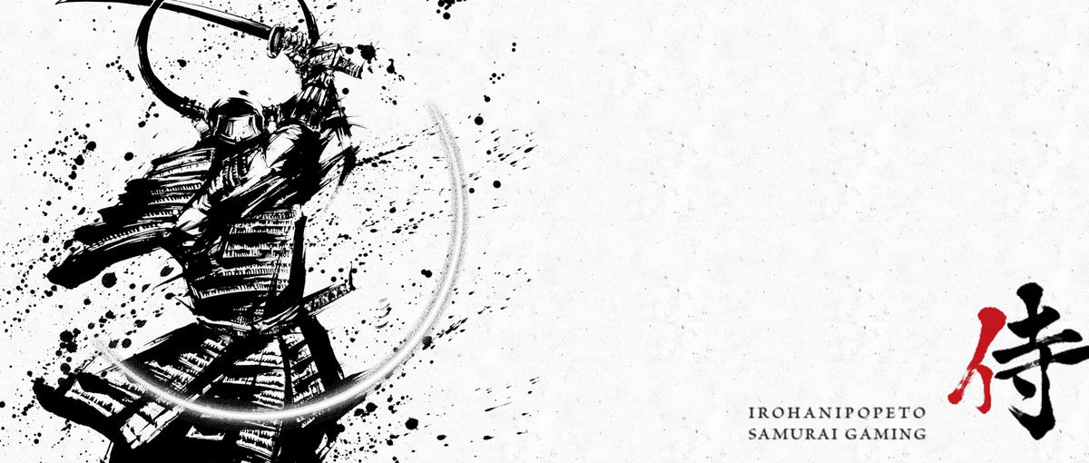 ゲーミング採用開始!! iOS/Android エンジニア募集