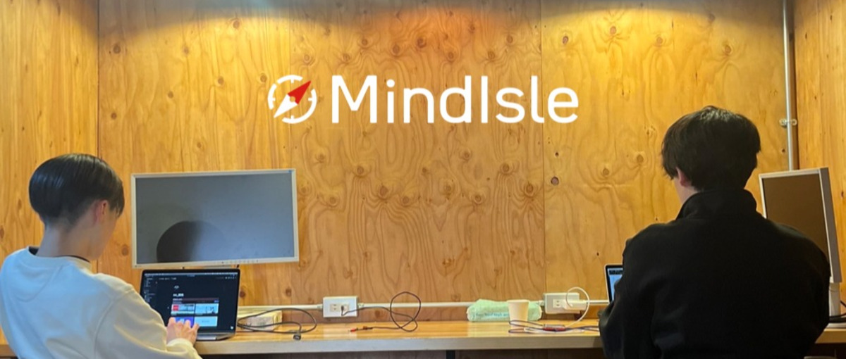 100%自社開発！業務拡大につきフロントエンドエンジニア募集