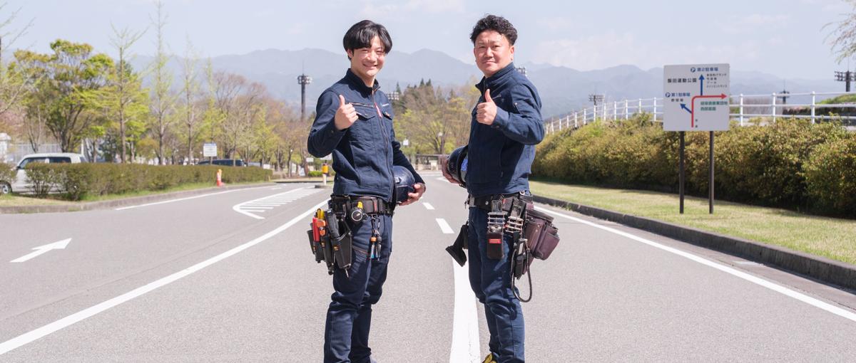 25卒｜地域の教育・文化振興に貢献！長野で新しいことをしませんか？