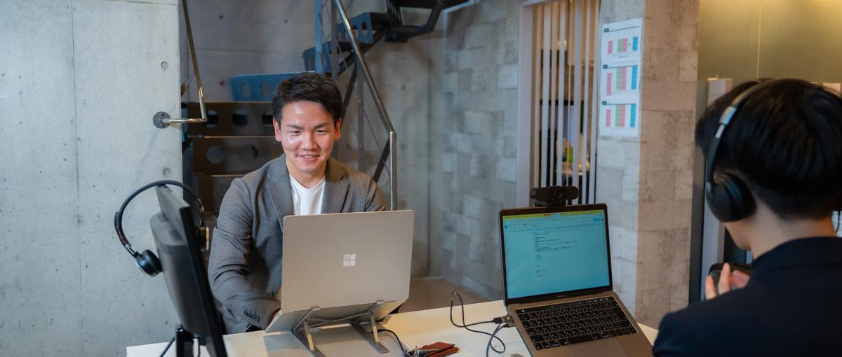 マーケティングを実践レベルで学びたい人集合！裁量大のマーケインターン