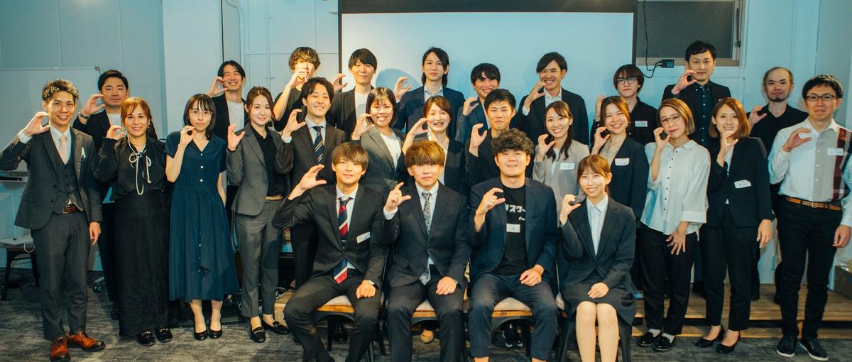 ミライ型の学校を立ち上げ予定！興味ある方まずはカジュアルにお話しませんか？