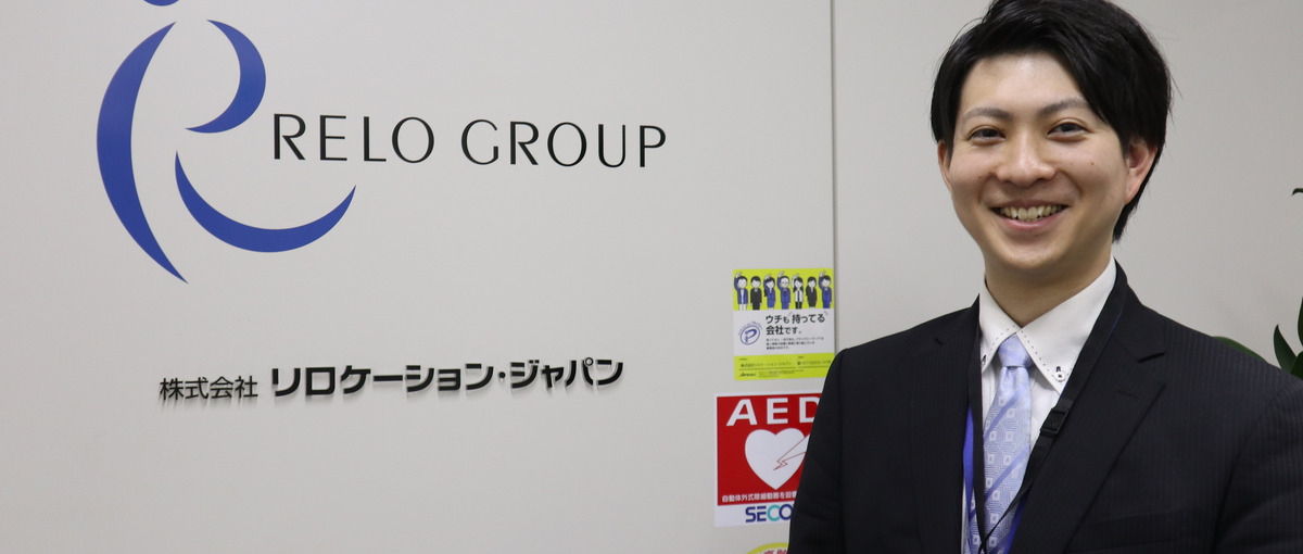 プライム上場企業でビジネスキャリアを住宅福利厚生から支援するコンサルに挑戦