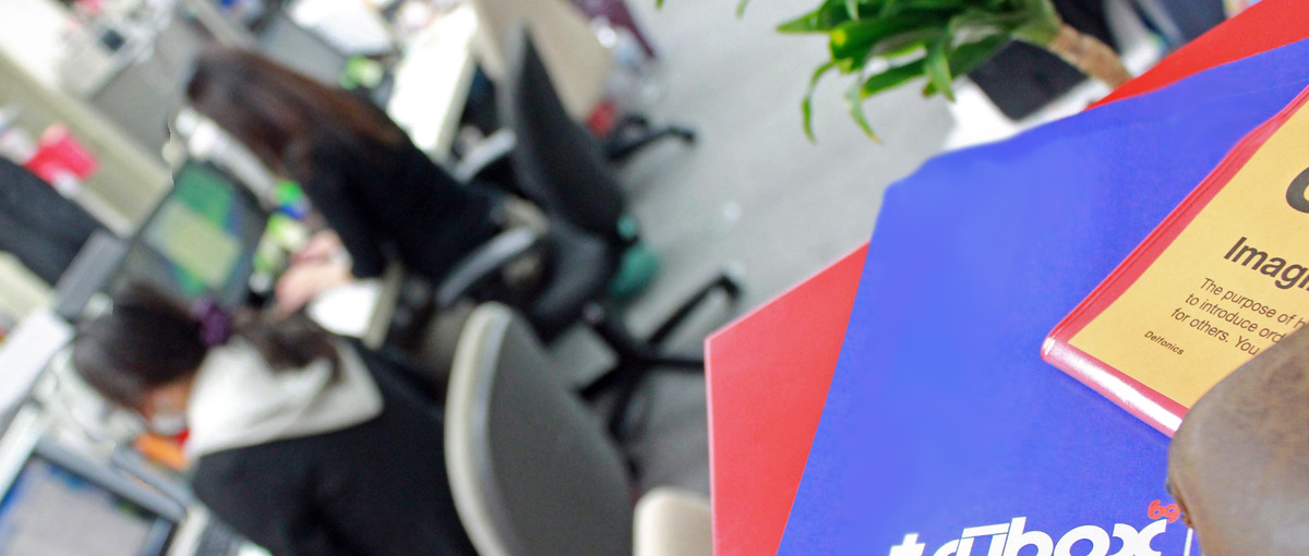 あなたの創造力がイベントを動かす！制作チーム仲間募集！