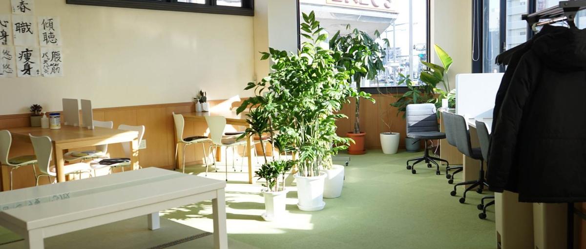 児童虐待問題の解決する！IT技術で経済復興に協力してくださる方を募集！