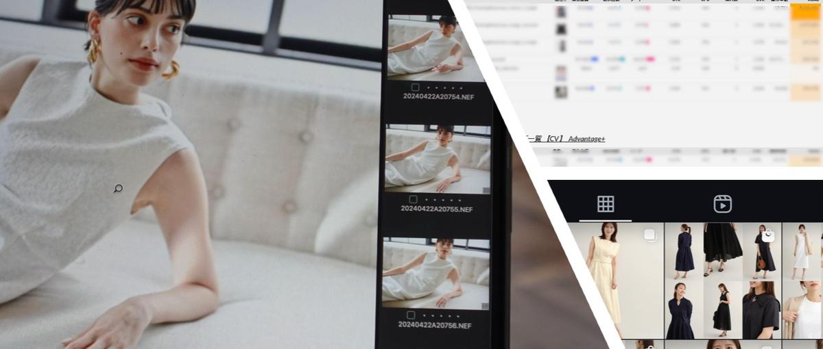 急成長アパレルのSNS担当募集！ブランドの世界観を世の中へ伝えてください！