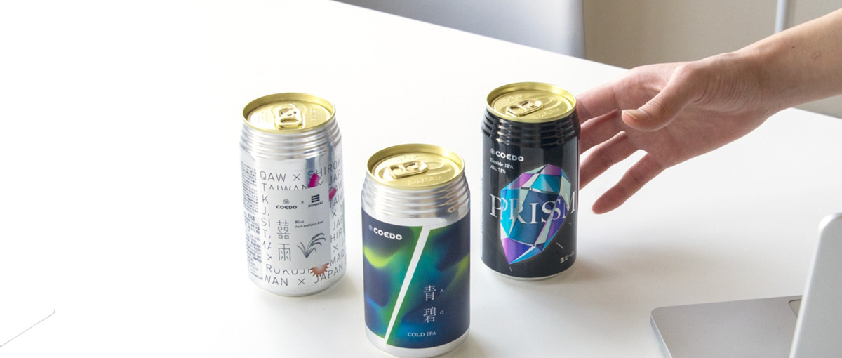 UXデザインを追求したい！幅広い領域のデザインに携わりたい方募集！!