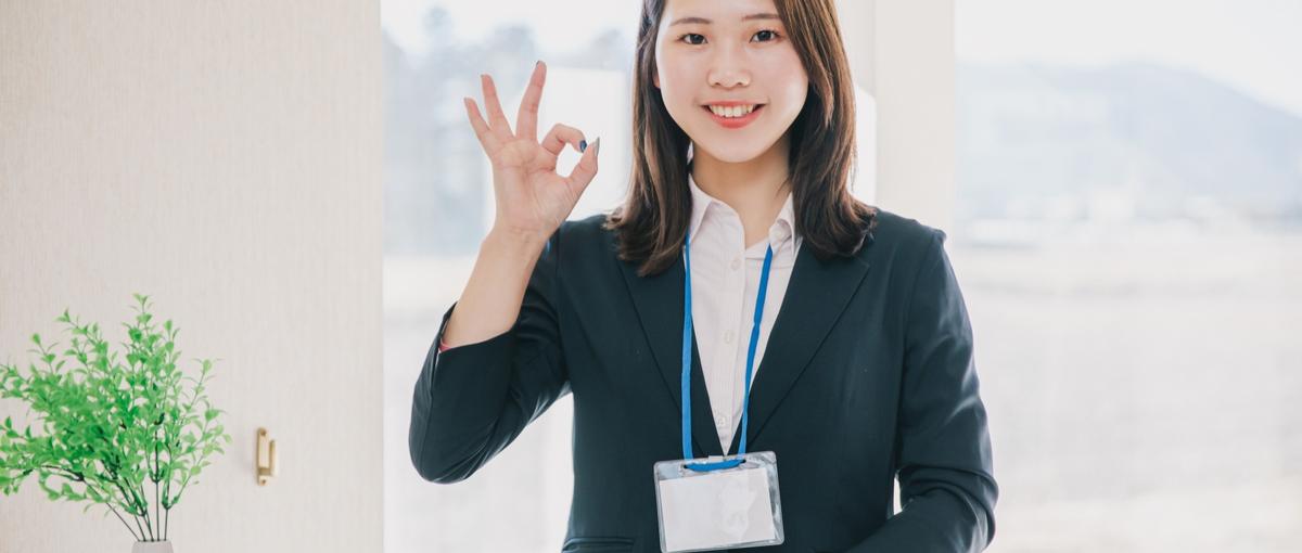 SES企業で実績を積みませんか？成長したいエンジニア募集中です。