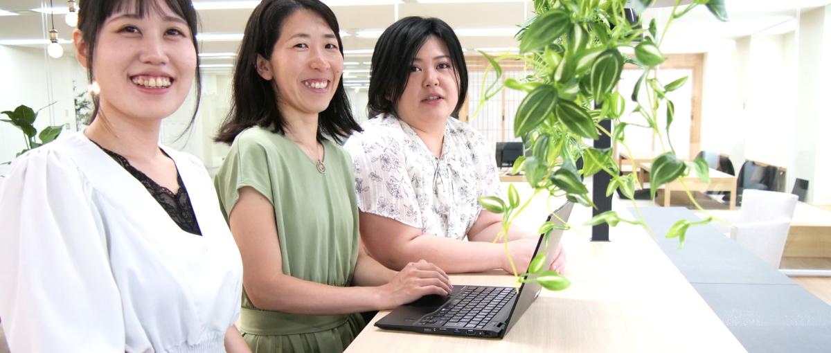 多彩な人材が活躍する官民協働の組織作り・人材管理をサポート