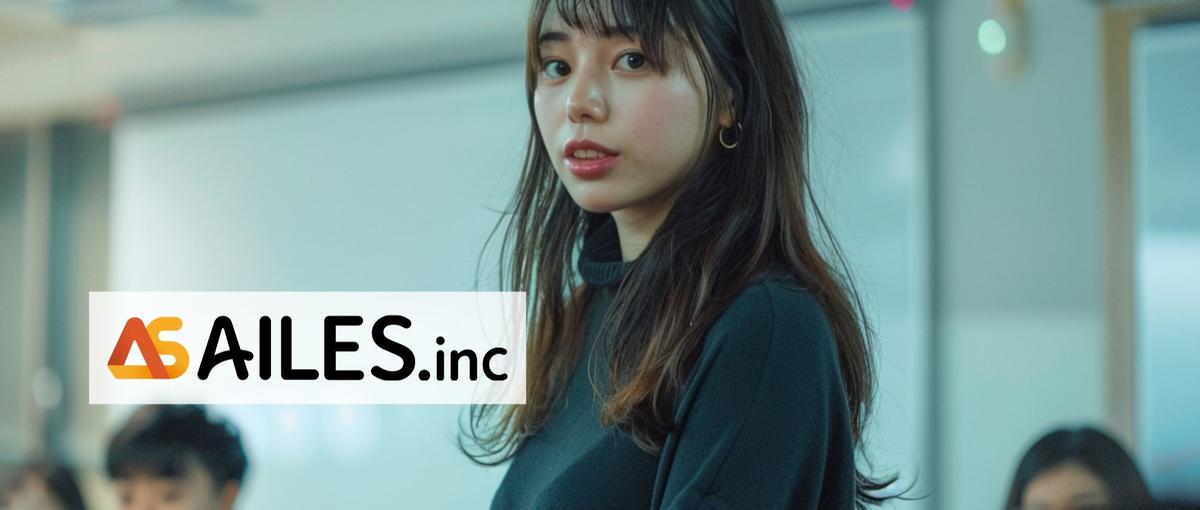 SEOマーケター求む！AI×SEOメディア領域を開拓しましょう！