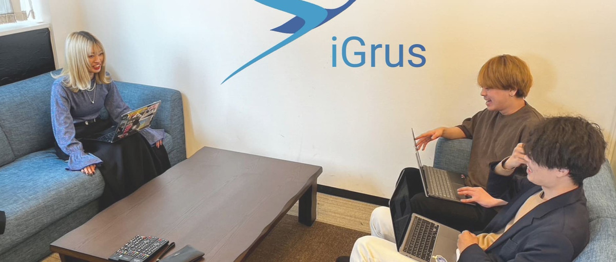 HTML,CSS,JavaScript全て学びたいWebエンジニアさん募集