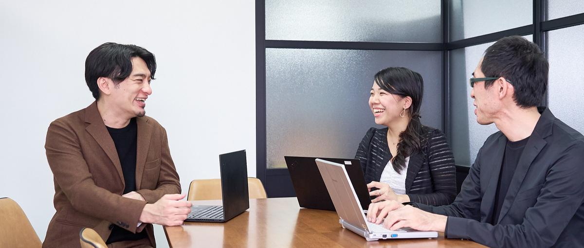 オープンポジション｜ソーシャルベンチャー×福祉教育に興味がある方募集します