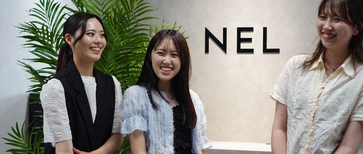 役員直下でハタラク｜コスメ・美容領域_SNSマーケを学びたい学生募集